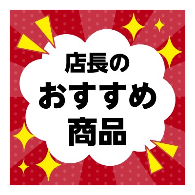 ステッカーの無料デザインテンプレート - グラフィック