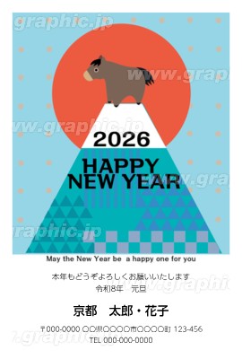 2026年 デザイナーズ年賀状の無料テンプレート・デザイン・イラスト