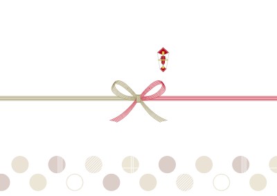 「A3サイズ」の帯紙・熨斗（のし紙）・掛け紙の無料デザインテンプレート - グラフィック