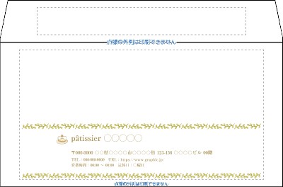 洋長3封筒_洋菓子店の封筒デザインテンプレートイメージ