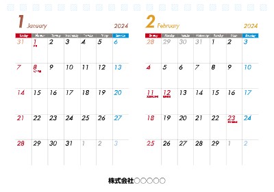 1月始まり卓上シングル・Mサイズカレンダーの卓上カレンダー（リングタイプ）デザインテンプレートイメージ