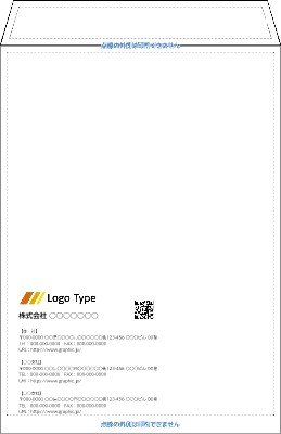角2封筒_ビジネスの封筒デザインテンプレートイメージ