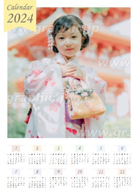 A2ポスターカレンダー_リボンの年賀はがきデザインテンプレートイメージ
