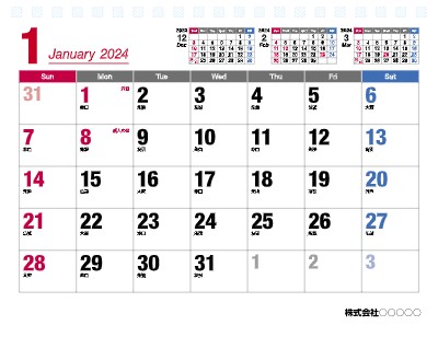 1月始まり卓上シングル・Mプラスカレンダーの卓上カレンダー（リングタイプ）デザインテンプレートイメージ