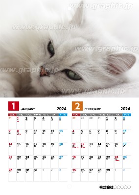1月始まりMサイズ中綴じカレンダーの中綴じカレンダーデザインテンプレートイメージ