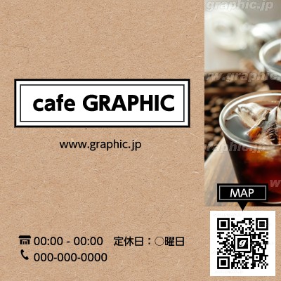 写真_クラフト紙_正方形ショップカードの名刺デザインテンプレートイメージ