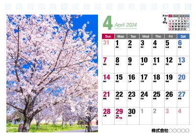 4月始まり卓上シングル・Sサイズカレンダーの卓上カレンダー（リングタイプ）デザインテンプレートイメージ