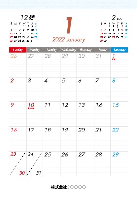 A3サイズ_1ヶ月タイプ_タンザックカレンダーのタンザックカレンダーデザインテンプレートイメージ