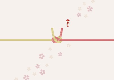 「A3サイズ」の帯紙・熨斗（のし紙）・掛け紙の無料デザインテンプレート - グラフィック