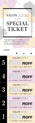 割引券_ネイルサロン_ポップ_オレンジ・ピンク｜回数券の無料デザイン