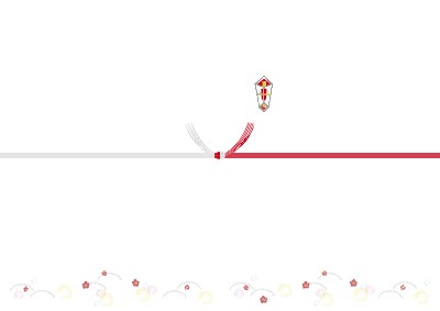 帯紙・熨斗（のし紙）・掛け紙の無料デザインテンプレート｜全てのサイズ - ネット印刷グラフィック