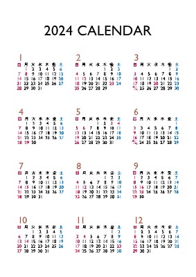 A2ポスターカレンダー_写真なしの年賀はがきデザインテンプレートイメージ