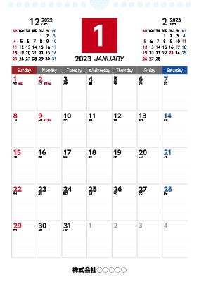 1ヶ月タイプ のハンガーカレンダー リング綴じ 無料デザインテンプレート グラフィック