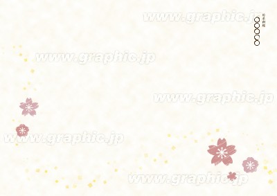 和食_四季・春_桜のランチョンマットデザインテンプレートイメージ