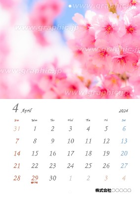 4月始まりLサイズ中綴じカレンダーの中綴じカレンダーデザインテンプレートイメージ