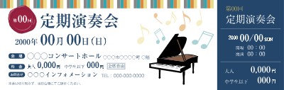 チケット_コンサート・演奏会_シンプル_白・青のチケットデザインテンプレートイメージ