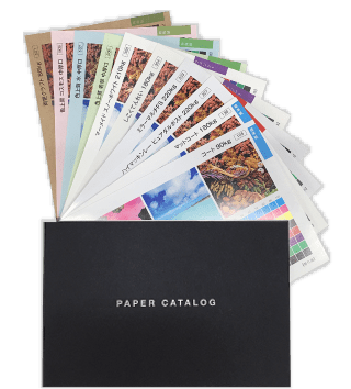 ペーパーカタログイメージ