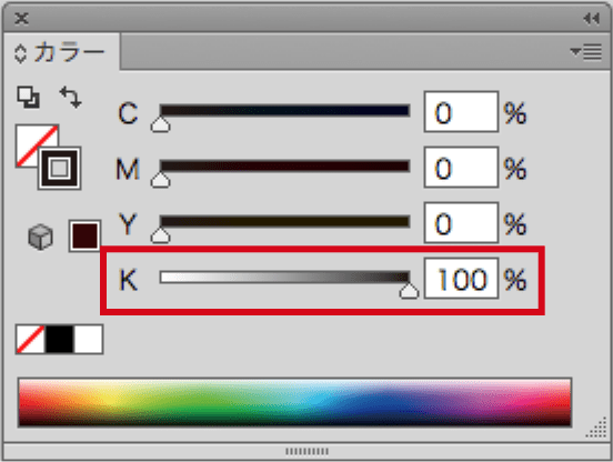 Photoshopの場合のレイヤー設定