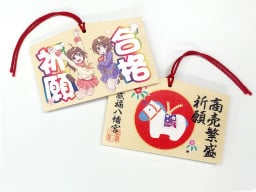 絵馬印刷のイメージ