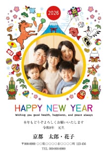 デザインテーマ 写真入り年賀状03のデザイン例