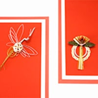 年賀状文例集のイメージ