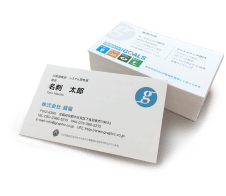 名刺印刷のイメージ