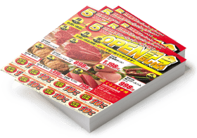 チラシ・
フライヤー印刷のイメージ