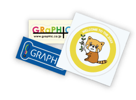 シール・
ステッカー印刷のイメージ